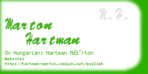 marton hartman business card